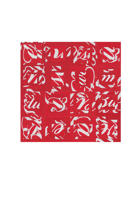 for all you do...(11x17)